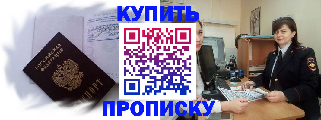 форма 3 в Волоколамске